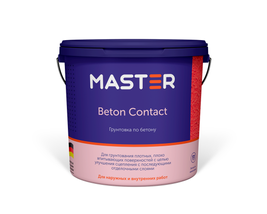Beton Contact — сцепляющая (адгезионная) акриловая грунтовка