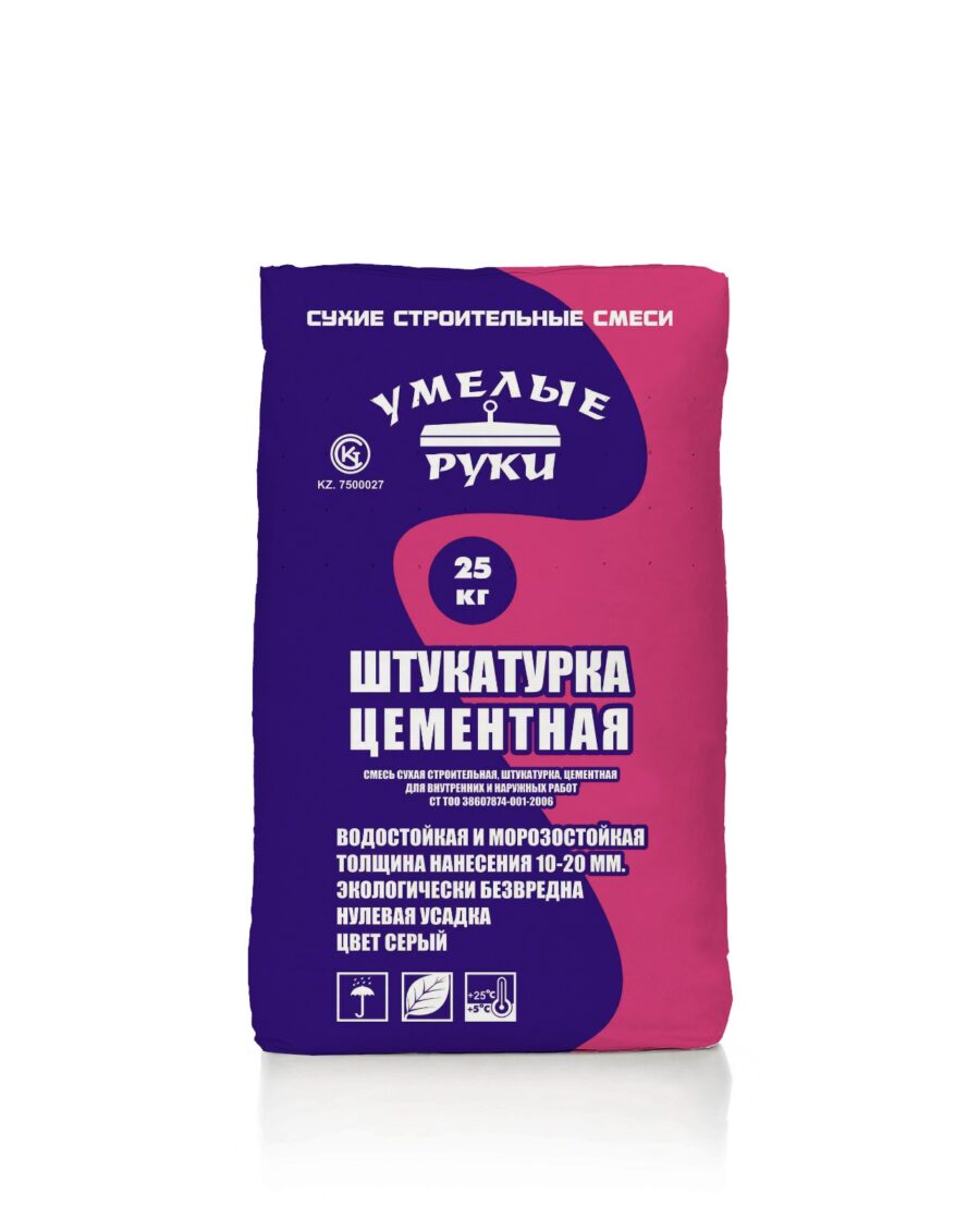 Штукатурка цементная выравнивающая